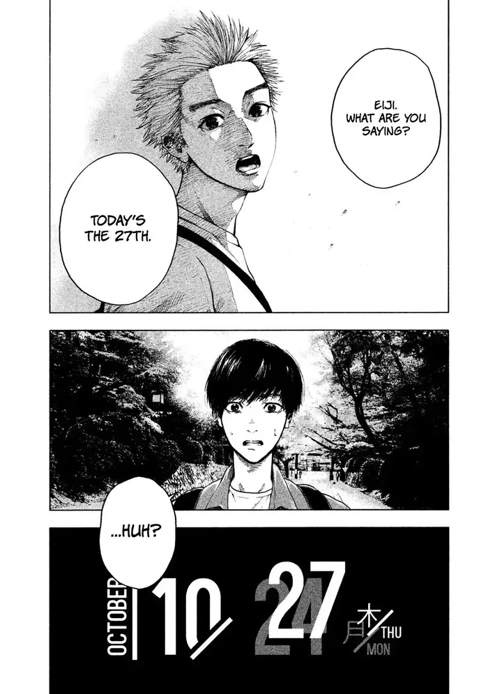The Killer Inside Chapter 1 image 25_optimized